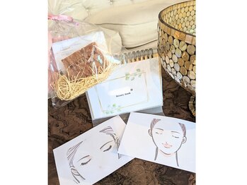 ウェルフル(Well Full)/【あなただけのBeauty Book】