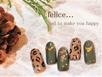 ネイルサロン フェリーチェ(felice)/【定額ネイル】7980