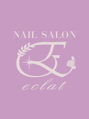 NAlL SALON  eclat(YU-KO)