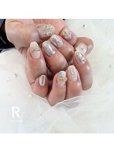 アール(R)/