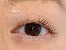 アノカプイル(ankpil)/パリエク