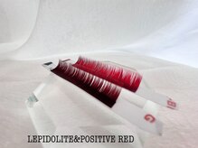 プルティティア(Pultitia)/カラーエクステ