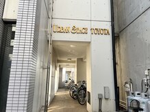 フォレスト(forrest)/入り口