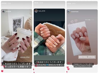 ナイスネイル 自由が丘店/お客様Instagram
