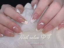 ゆず/ニュアンスネイル