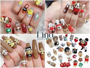 リノ(Lino)