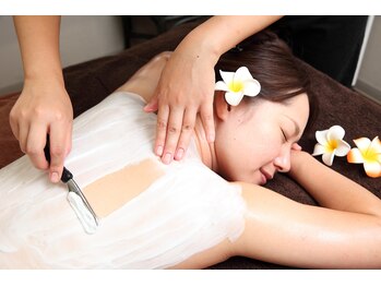 プティフロッグ(PutihFrog)/うなじ&背中そり、脱毛前にも◎