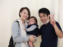 よしはら整骨院 吉塚院/