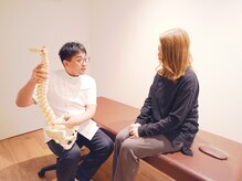初台メディカルラボ整体院