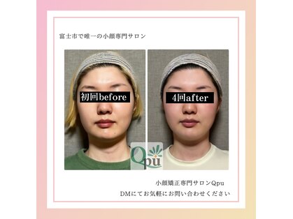 キュープ 富士店(Qpu)の写真