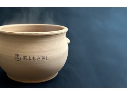 リレフー(Relafy)の写真