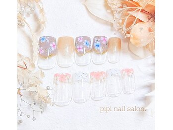 ピピ(pipi)/定額ネイル★ 色変更◎/16種類