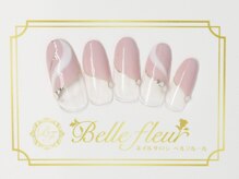 パラジェル・フィルイン導入店　LUKE NAIL Ginza【ルークネイルギンザ】/カジュアルデザイン