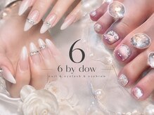 シックス バイ ダウ(6 by dow)
