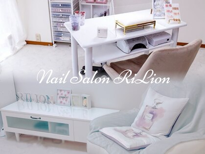 リリオン(RiLion)の写真