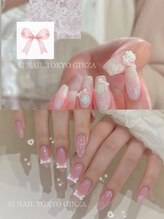 エスアイネイル(SI Nail)