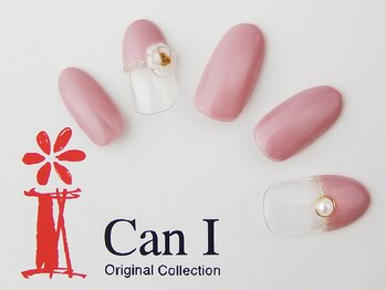 キャンアイドレッシー ヨコハマ元町店(Can I Dressy)/デザインアート