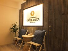 エスペランサプレミアム新宿店/西海岸スタイルエントランス