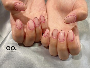 アオ おもろまち(ao.)/85min/ニュアンス Nailao.沖縄