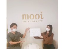 モーイ(mooi)/患者様の声☆