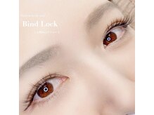 プルメリア バイ リリーズ ネイル(Plumeria By Lily's Nail)/バインドロック付け放題 ¥8980