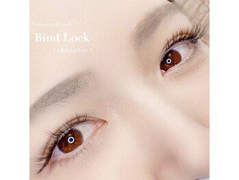 プルメリア バイ リリーズ ネイル(Plumeria By Lily's Nail)/バインドロック付け放題 ¥8980