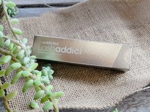 アイラッシュコロール(eyelash Koror)/まつげ美容液ラッシュアディクト