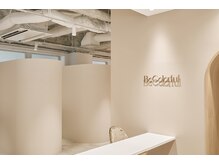 【日本最大級】全26席の上質な空間でごゆっくりとおくつろぎいただけます！Wi-Fi 完備☆