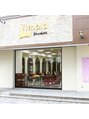 リムピッド(Limpid) Limpid 春日部店