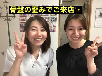 美容整体サロン オオカンシャ(okansha)/骨盤の歪みでご来店のH様と♪