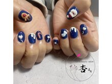 杏 滋賀南草津店/クリスマスネイル