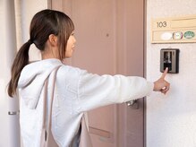 ブルーム(bloom)/初回ご来院の流れ