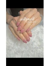 アイリーネイル(ailly nail)/