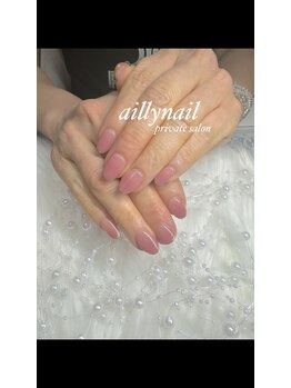アイリーネイル(ailly nail)/