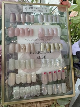 ネイルサロン ドレリッチ 大宮店(drerich)/定額デザインコース 90min