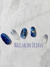 デジャヴ(Dejave)/2024.10定額デザインB