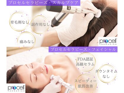 小顔クイーン 荻窪店の写真