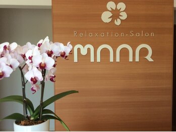 リラクゼーションサロン マール/マールの想い