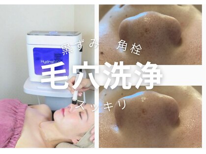 グレイティア(gratia)の写真