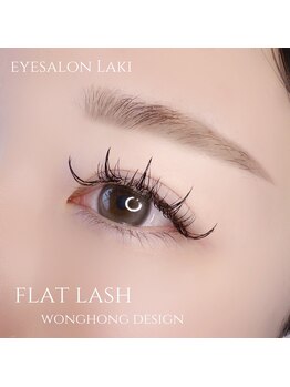 ラキ(Laki)/【ワンホンマツエク】