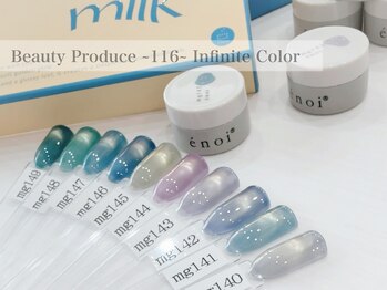 116インフィニットカラー 北浦和東口(116 Infinite Color)/◇enoi◇