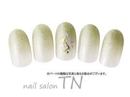 9月定額3900円→オフ込み3500円