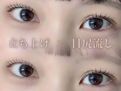 ビューティーブロウ 船橋店の写真