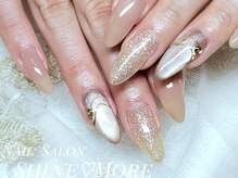 シャインモア(Shine More)/