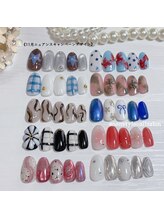 エンエンスタイル(enenstyle)/11月ニュアンスキャンペーン