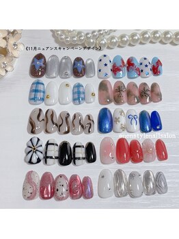 エンエンスタイル(enenstyle)/11月ニュアンスキャンペーン