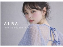 アルバ(ALBA)