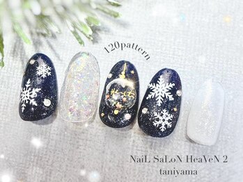 120パターンコース