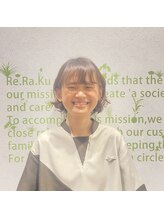 リラク ビエラ蒔田店(Re.Ra.Ku)&nbsp;小坂 /蒔田