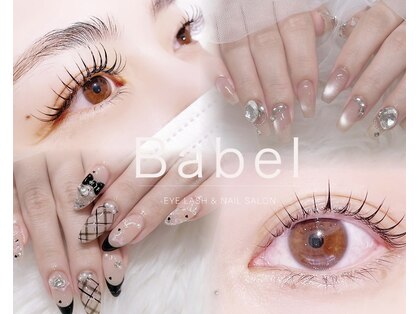 バベル 新町店(Babel)の写真